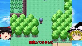 【ゆっくり実況】幻想人形演舞part4