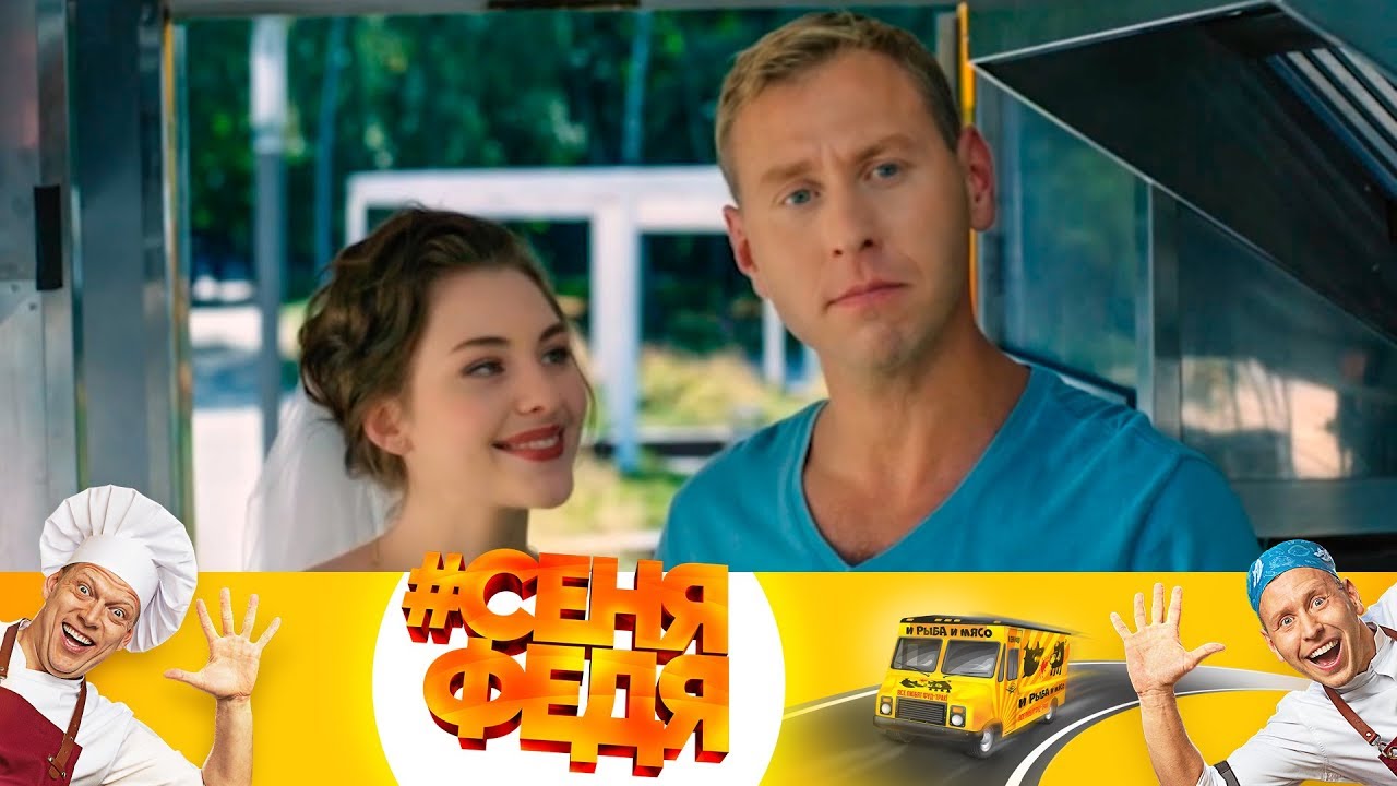 Что такое сеня 1. Что такое сеня 1. Что такое сеня 1. Что такое сеня 1. Что такое сеня 1.