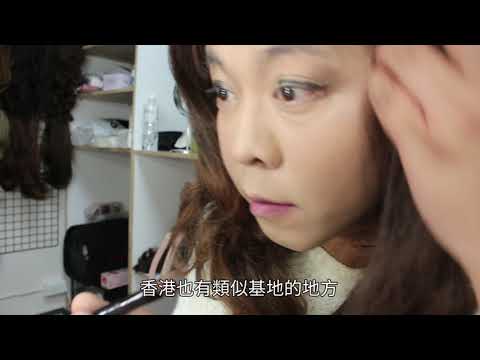 偽娘基地供專屬衣櫃 裝進流動的性別