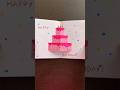 How To Make Easy Happy Birthday Card Paperart Papercraft Ideas Kids Happybirthday
