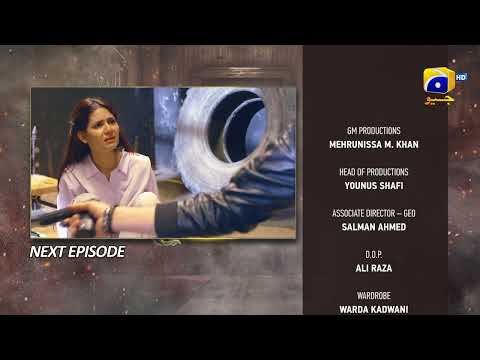 Chauraha Episode 05 Teaser - 13th June 2022 - HAR PAL GEO