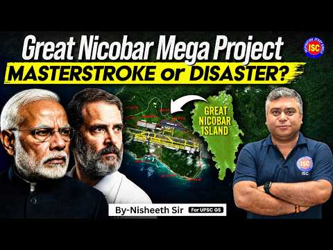 Inspiration IAS / PCS Study Circle Dehradun Video 3