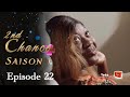Série - 2nd Chance - Saison 1 - Episode 22 - VOSTFR