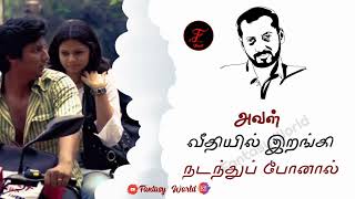 Download lagu Oru Adangapidari Whatsapp Status | Adikkadi Aanavam Kolvadhinaalae | Na.Muthukumar | Yuvan mp3