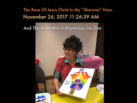 The Rose Of Jesus Christ Is My “Sharona” Now.