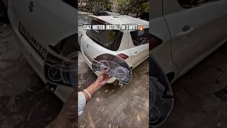 Swift Meter change 🔥 #swift #swiftmodified #swiftlover #swiftmeterchange #trending #youtubeshorts