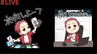 【次何やろうか】6.7月のゲームを決める配信【8月は龍が如く6】