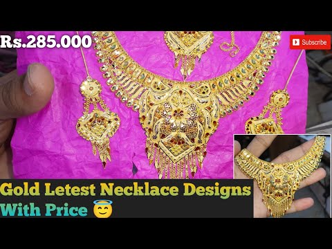 gold New Letest necklace designs 2023 with and price|| and good gold 22k and 916✓