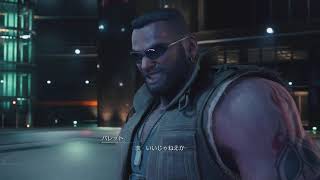 FF7RI chapter 16-1