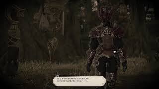 （FF14）ストーリー進めていくよ（生声配信）