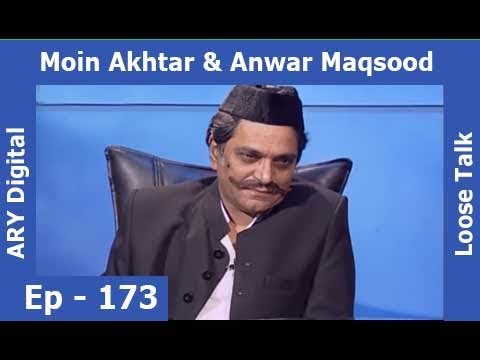 Loose Talk Episode 173 - ARY Digital