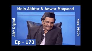 Loose Talk Episode 173 - ARY Digital