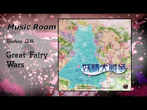 Track 05 - A Midnight Fairy Dance [Touhou 12.8: Great Fairy Wars OST]