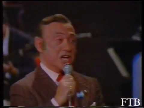 Carlos Acuña - Argañaraz (Aquellas farras)