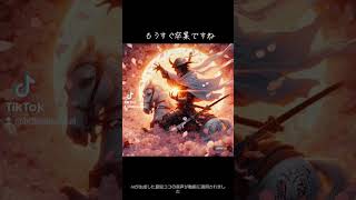 #卒業 #桜