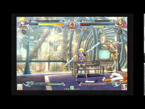BBCPEX 10/5/2015 Central Hachiouji HWB - Shino (NO) VS Mabukapu (RE) FT5