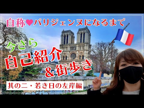 リジューのサンピエール大聖堂 - 定義