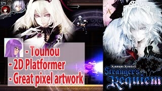 (Touhou early Castlevania-genre) Koumajou Remilia Ⅱ: Stranger's Requiem [PC/Steam]