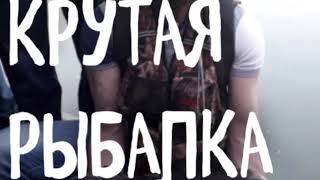 Крутая рыбалка. Большая рыба. Повезло рыбаку! Огромный карп