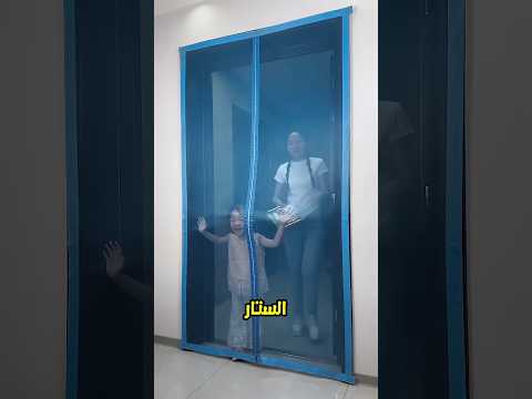 ستارة يابانية تفتح وتغلق تلقائياً 😱 #shorts