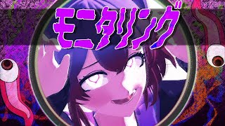 【SDRA2】音ノ小路姉妹　モニタリング【創作論破MMD】
