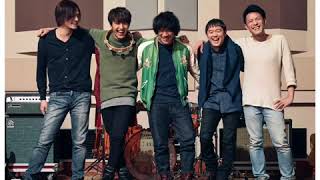 back numberコラボ曲サヨナラバス