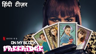 Freeridge | Official Hindi Teaser | Netflix Original Series video