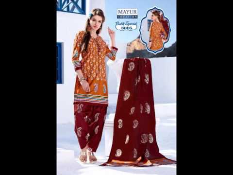 Mayur Batik Special Cotton Printed Unstitched Material