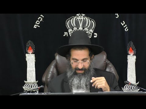 על חומותייך ירושלים הפקדתי שומרים | הרב שי עובד | חמישי - פרשת מטות מסעי - תשפד