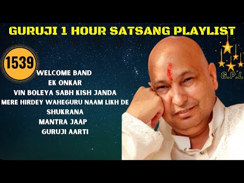 One Hour GURU JI Satsang Playlist #1539🙏 Jai Guru Ji 🙏 Shukrana Guru Ji |NEW PLAYLIST UPLOADED DAILY