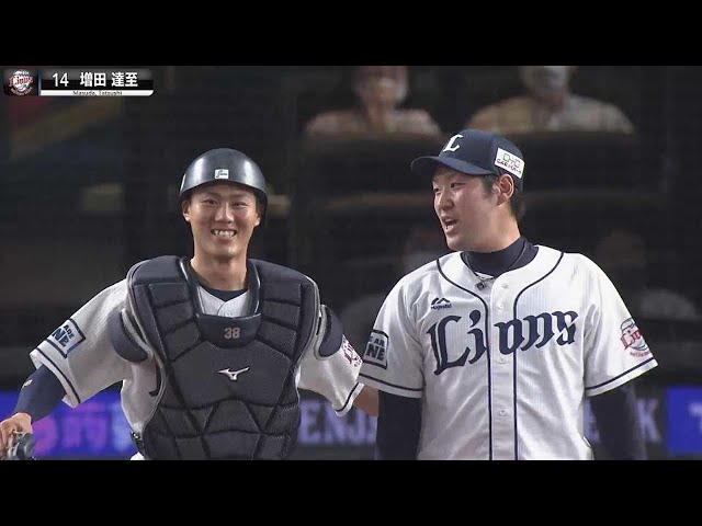 【超ピンチ…】ライオンズ・増田達至『源田壮亮を守護る』【牧野翔矢も好リード】