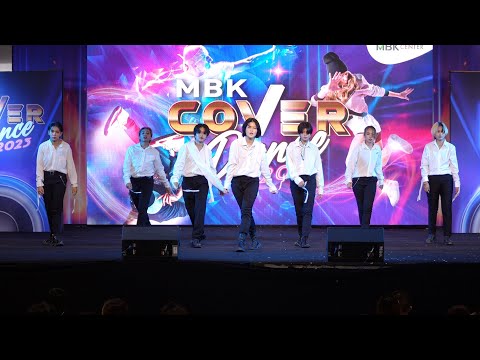 230604 BornSwag cover BTS - Save ME @ MBK Cover Dance 2023 (Audition)