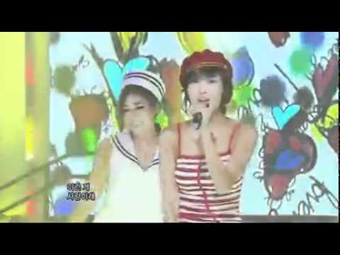 NS Yoonji I want to see you again Popular