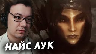 Эльфийка Марта ищет оружие в Морровинде | Skyrim #1