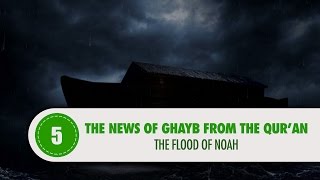 Video: Flood of Noah - Quran Miracle