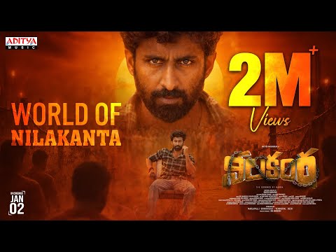 World Of Nilakanta — watch video