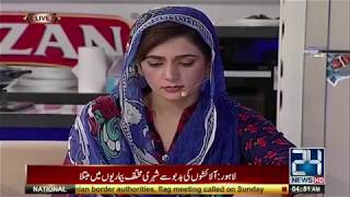 Urdu Naat - Mere Dil Main Hai Yaad-E-Muhammad - Ghulam Sabir Yousufi