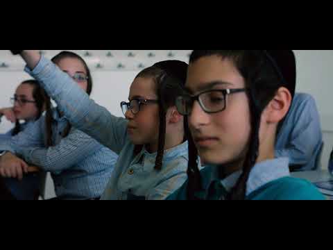 בכיה לדורות — סרטו של יהודה גרובייס