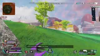 マサシゲ のapex配信2