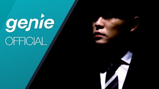 빅브레인 Big Brain -  Break away Official M/V