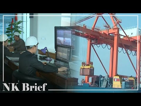 N. Korea's trade down 73.4% in 2020: KOTRA