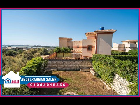 Property video thumbnail