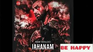 Amir tataloo _ jahanam  (امیر تتلو جهنم)