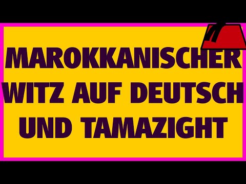 Tamazight lernen #20 | Marokkanischer Witz | Dialog | Geschichte