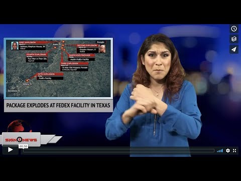 Package explodes at Fedex facility in Texas (ASL - 3.20.18)