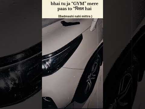 Badmashi nahi mutrr👀