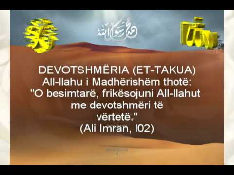 Ajete Kur'anore Devotshmeria (ET takua)