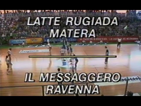 1992 1993:  finale scudetto pallavolo PVF "LATTE RUGIADA" MATERA - Teodora Ravenna (GARA3) parte1