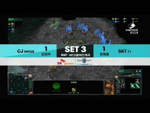 SPL [02.03] effOrt(CJ) vs Fantasy(SKT) 3SET / WCS Entombed Valley - Starcraft 2,esportstv