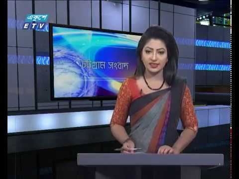 সন্ধ্যা ০৬টার একুশে সংবাদ || ২০ ডিসেম্বর ২০১৮